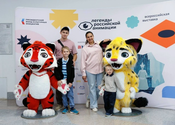 Программа мероприятий Всероссийской выставки «Легенды российской анимации» в ГДК Армавира.
